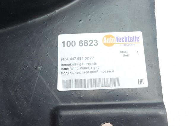 Купити 1006823 Autotechteile Підкрилок передній правий