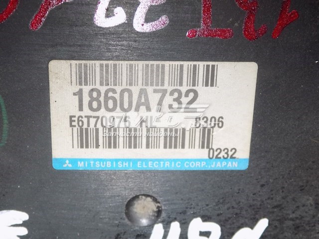  Mitsubishi 1860A732