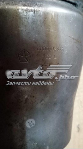 68093028AA Chrysler Глушилка