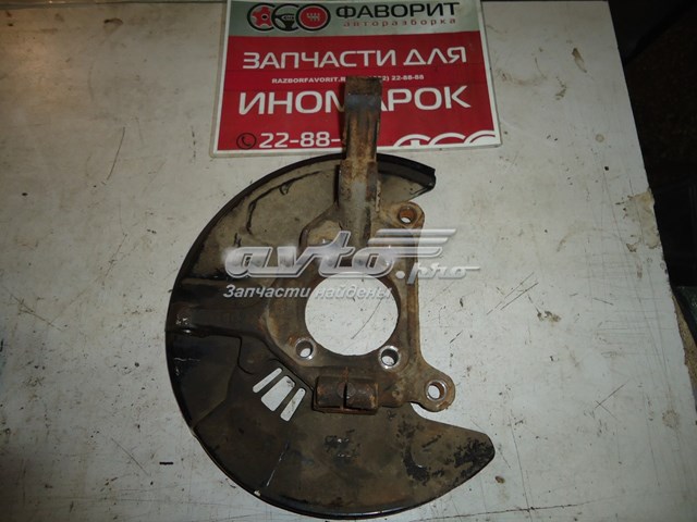 28313AL000 Subaru 