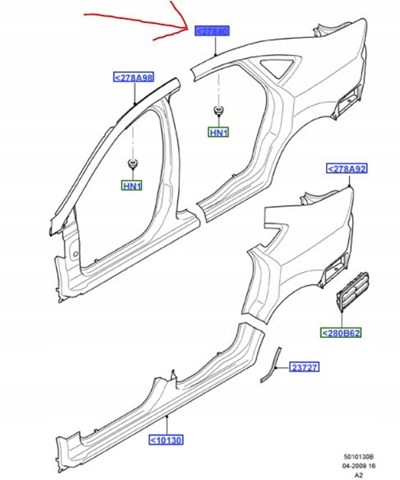 Крило заднє праве Ford Mondeo 4 (CA2) (Форд Мондео)