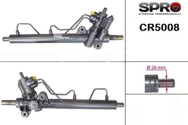 Купити CR208R MSG Rebuilding Рульова рейка