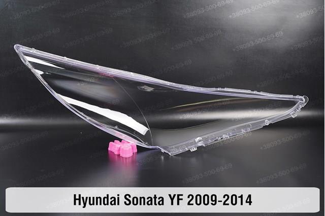 Фара правая Hyundai/Kia 921023S020 ціна, від 504.71 USD