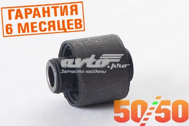 Купити 0401CU20DM2 Akitaka Кронштейн/траверса заднього редуктора, ліва