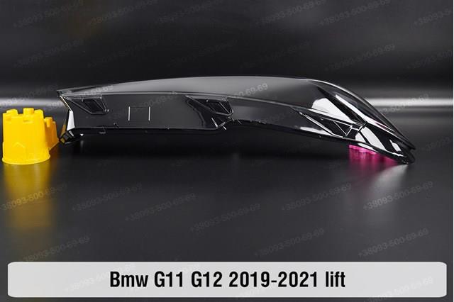  63119450230 BMW