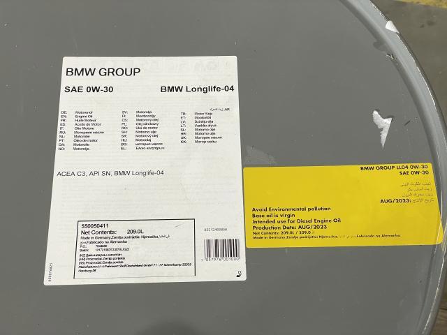 Олива BMW 83212465856 ціна, від 49.72 USD