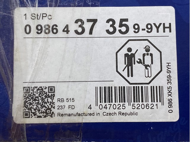 ПНВТ MAN 51111037847