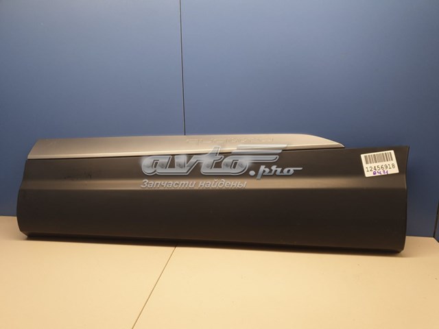 VAG 4M0853969BGRU ціна, від 41.44 USD