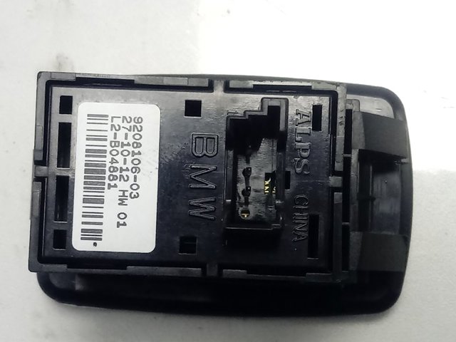 Купити 920810603 BMW 