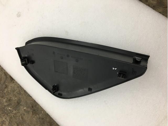  VAG 5N0858247 ціна, від 5.64 USD