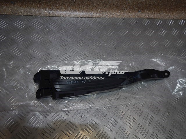  Toyota 5243878010 ціна, від 37.58 USD