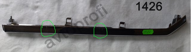 7177286R Suzuki 