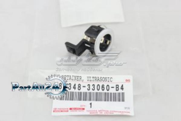 Кронштейн датчика парктроніка, задній бічий Toyota 8934833060B4 ціна, від 2.61 USD