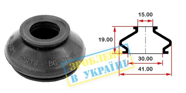 Пильник опори кульової нижній BG0102 Belgum