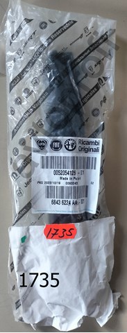 Купити 52054126 Fiat/Alfa/Lancia Кронштейн бампера переднього, правий