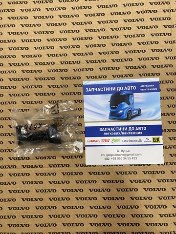 Купити 1079297 Volvo 