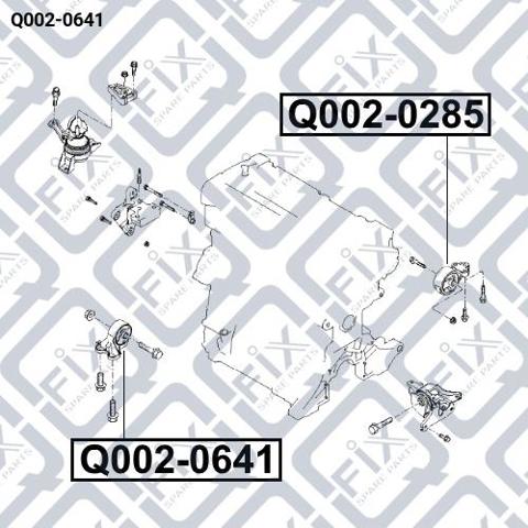 Q0020641 Q-fix Подушка передньої опори двигуна