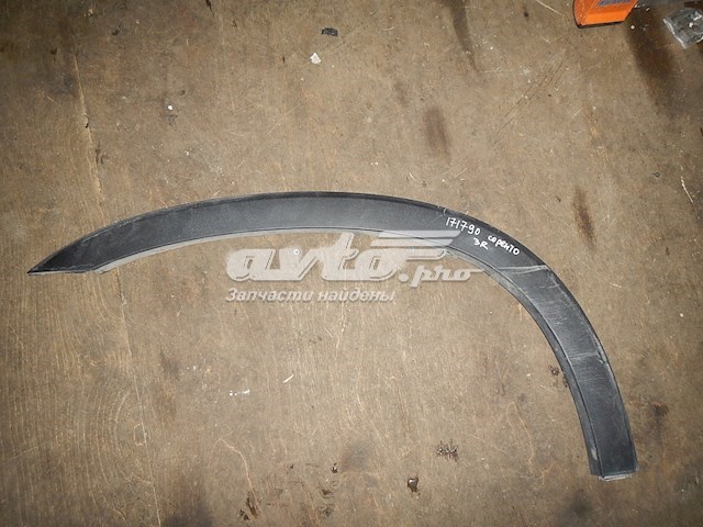  Hyundai/Kia 877442P000 ціна, від 17.74 USD