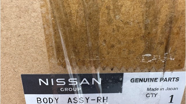  Nissan/Infiniti 261256RA5A