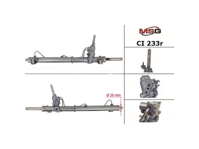 Управління рульове в зборі MSG Rebuilding CI232R ціна, від 230.26 USD