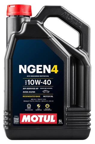 Купити 113059 Motul 