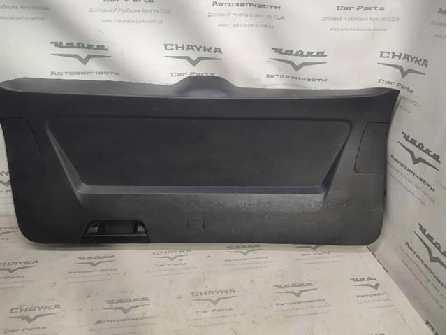 Пластик п'ятих дверей VAG 3CN867601B82V ціна, від 50.03 USD