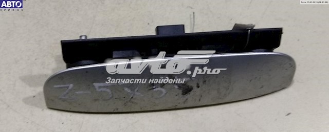 Ручка 5-й (3-й) двері зовнішня Citroen C4 (LC) (Сітроен C4)
