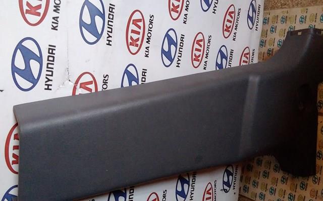  858352E000 Hyundai/Kia