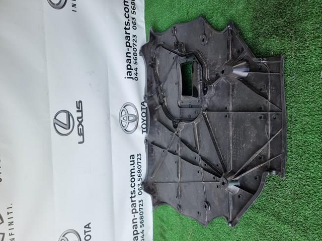 5144233220 Toyota Захист ДВС