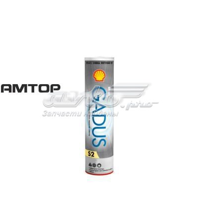 550028167 Shell Мастило універсальне