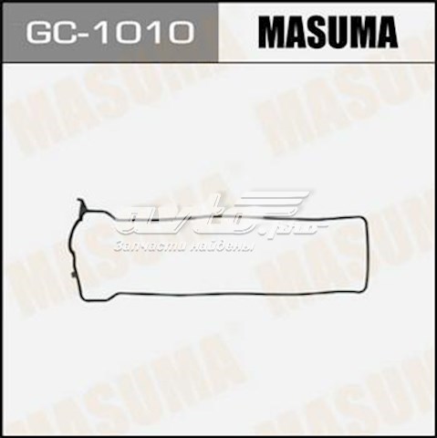 Купити 1121370020 Toyota 