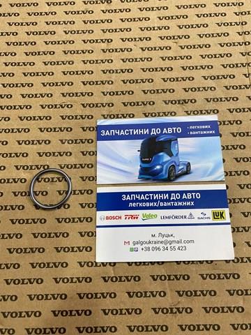 20939274 Volvo 
