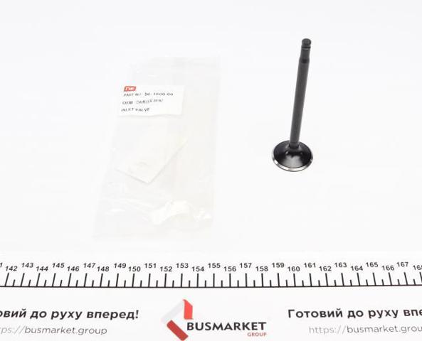 147010000400 NE/NPR Клапан впускний