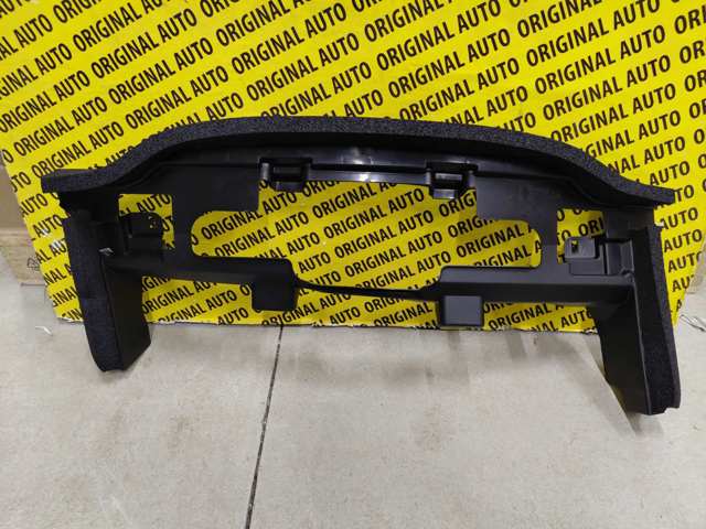 Купити GSH7501C0B Mazda Повітропровід радіатора
