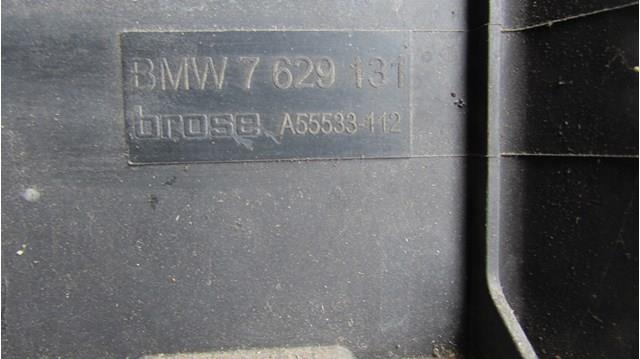 Купити 67327594606 BMW 