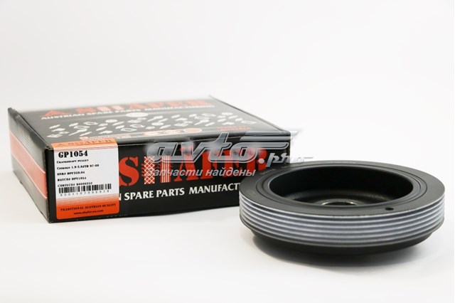 Шків колінвала (демпфер ) Shafer GP1054 ціна, від 41.66 USD