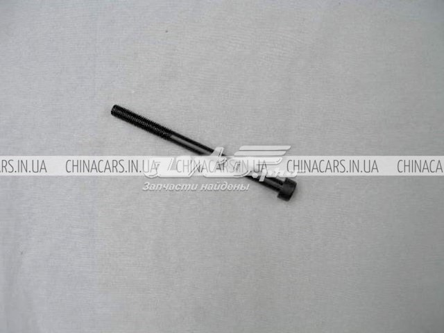 Клапанна кришка 1136000034 Geely