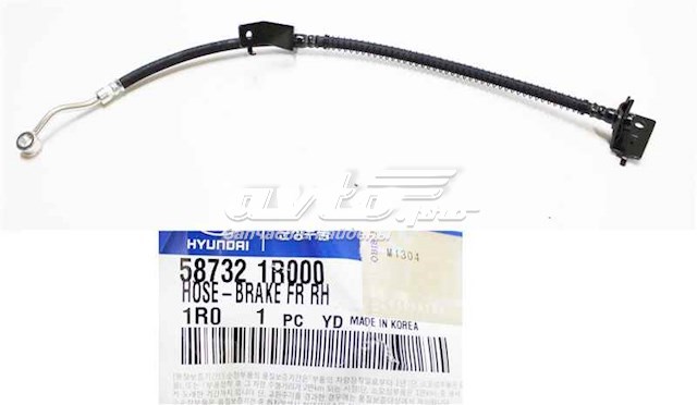 Шланг гальмівний передній, правий 587321R000 Hyundai/Kia