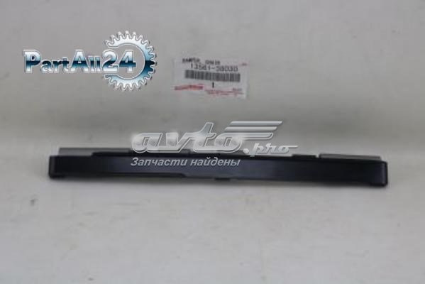 Башмак натягувача ланцюга ГРМ Toyota 1356138030