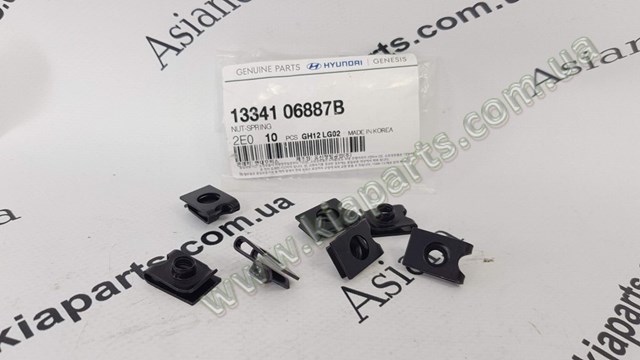 Купити Бачок системи охолодження Hyundai Tucson III TL