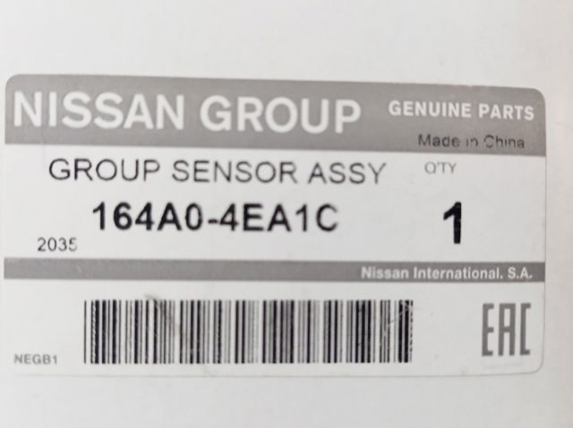  Nissan/Infiniti 164A04EA1C ціна, від 33.09 USD