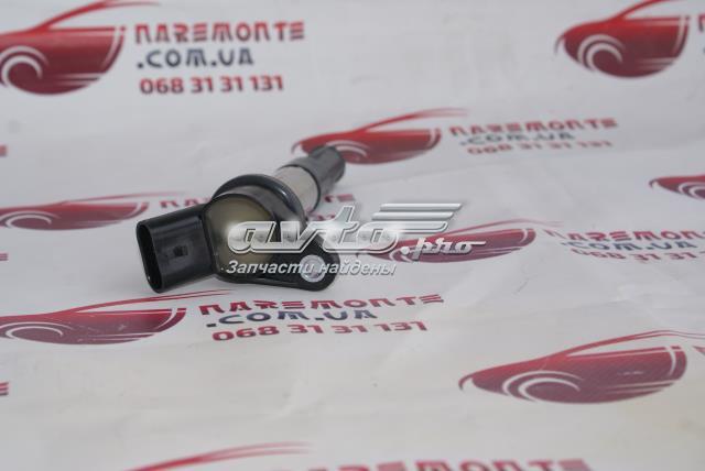 Котушка запалювання S3705100 Lifan