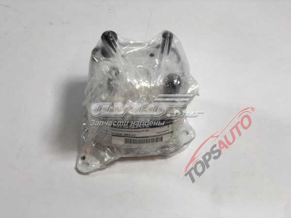 Радіатор охолодження, АКПП Nissan/Infiniti 2160628X1C ціна, від 94.99 USD