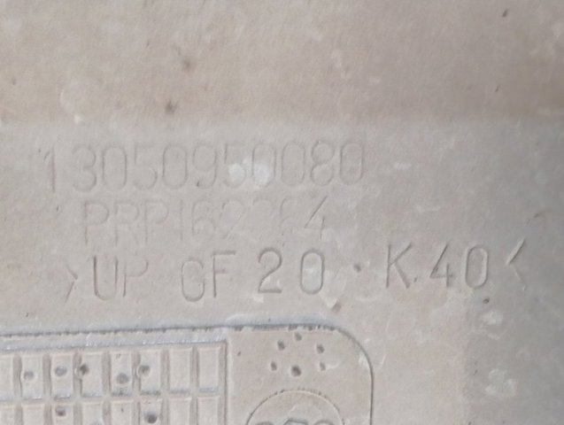 Решітка радіатора 1305094080 Peugeot/Citroen