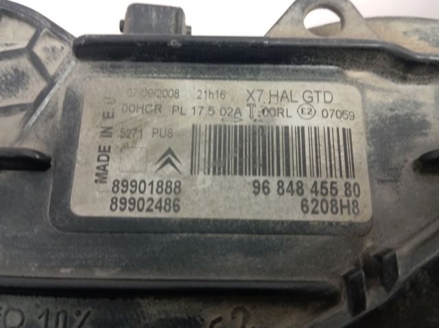 Купити 9684845580 Peugeot/Citroen 