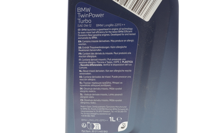 Купити 84215A65B3A BMW Масло