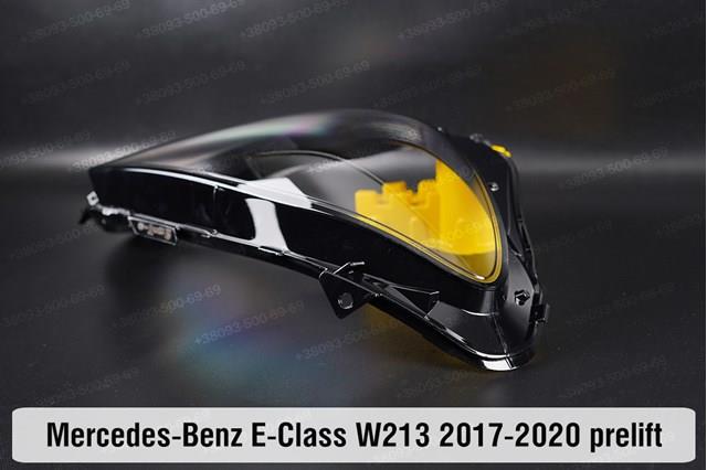  Mercedes A2139069704 ціна, від 878.89 USD