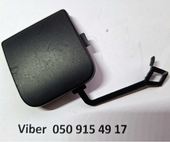 Купити 9810220277 Peugeot/Citroen 
