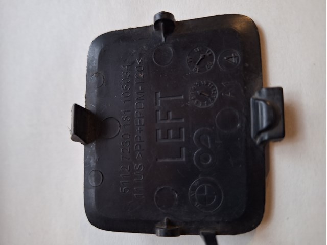  BMW 51127230181 ціна, від 11.62 USD