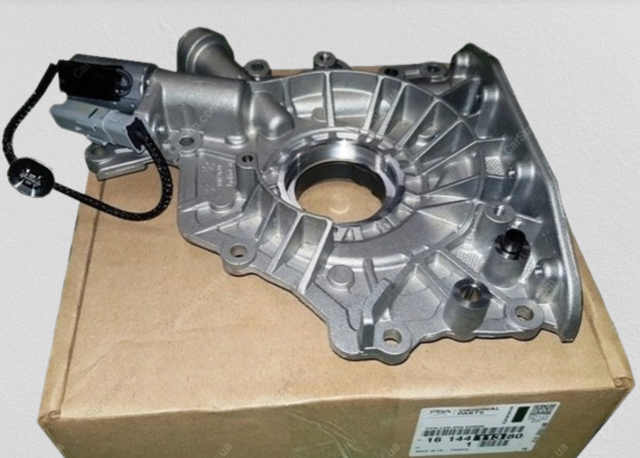 Купити 1628955080 Peugeot/Citroen Насос маслозакачуючий
